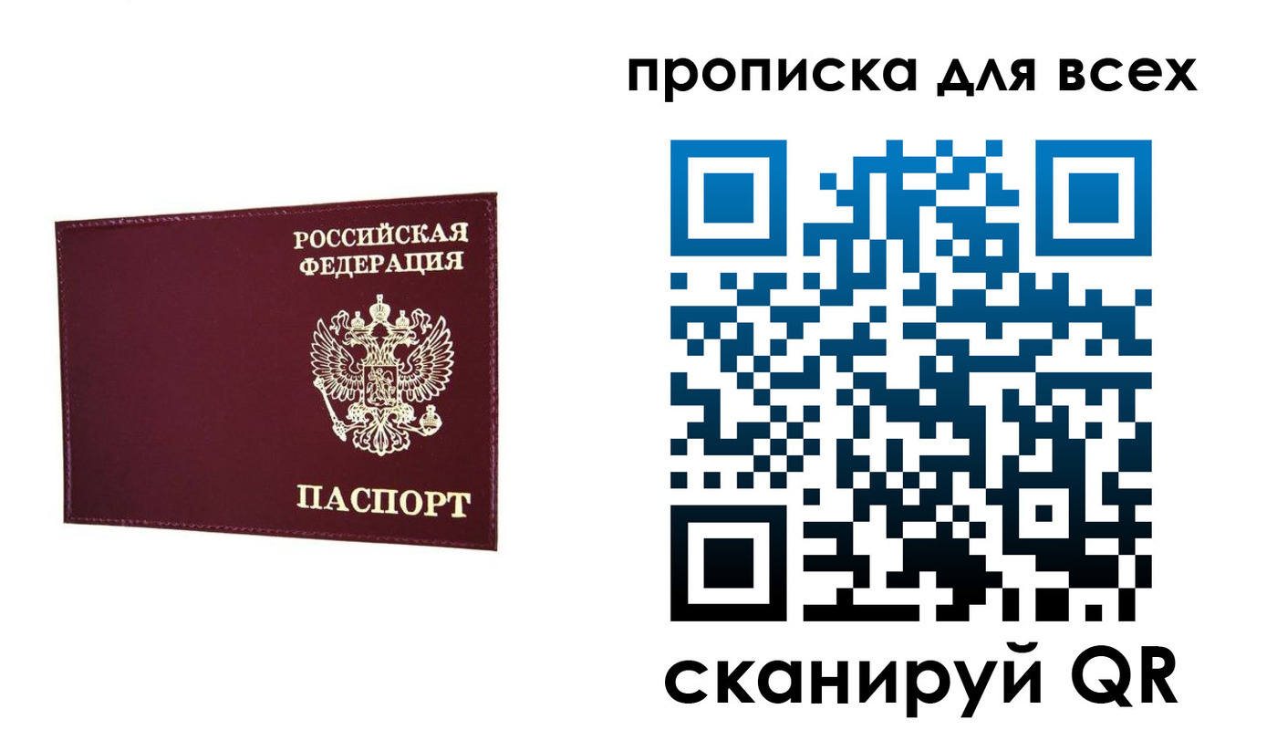 форма 3 в Коммунаре